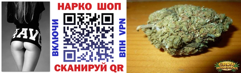Где найти наркотики Морозовск ГАШ  Галлюциногенные грибы  Альфа ПВП  АМФЕТАМИН  МЕФ  KRAKEN как войти  КОКАИН 