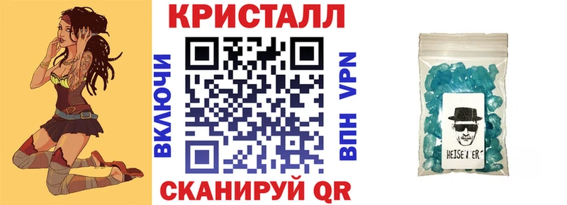 OMG рабочий сайт Морозовск Amphetamine 97%
