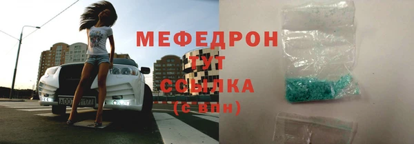 COCAINE Нефтекумск