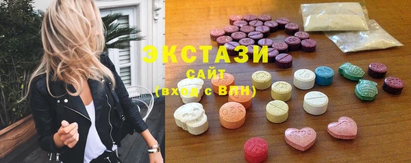 спиды Алексин