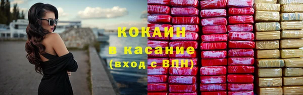 спиды Алексин