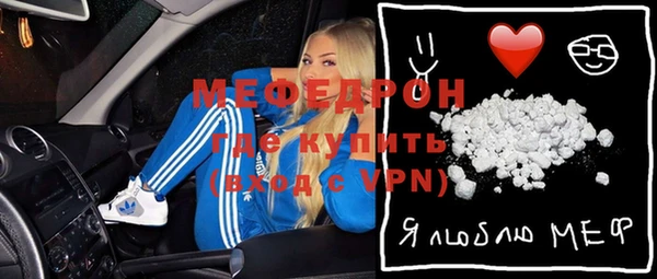 кокаин VHQ Алексеевка
