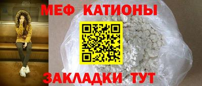 скорость mdpv Среднеуральск