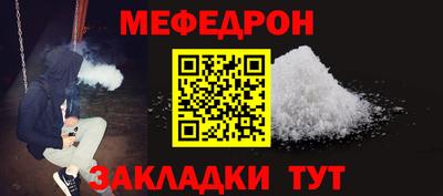 метадон Старая Купавна