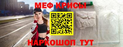 скорость mdpv Среднеуральск