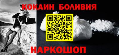 метадон Старая Купавна
