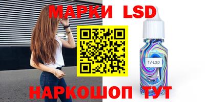 метадон Старая Купавна