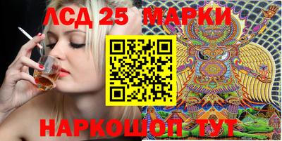 метадон Старая Купавна