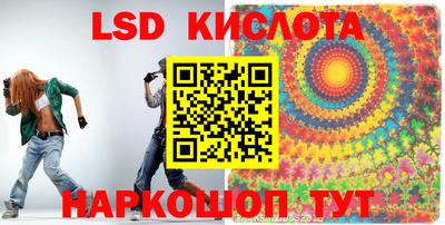 метадон Старая Купавна