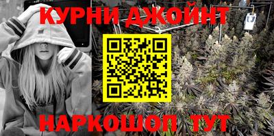 скорость mdpv Среднеуральск