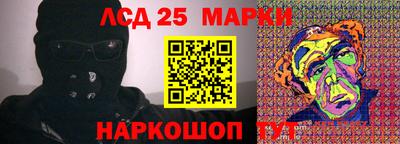 скорость mdpv Среднеуральск