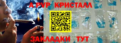 метадон Старая Купавна