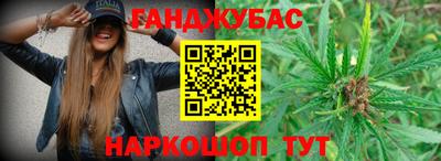 метадон Старая Купавна
