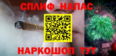 метадон Старая Купавна