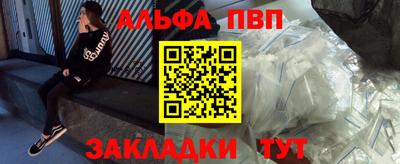 метадон Старая Купавна