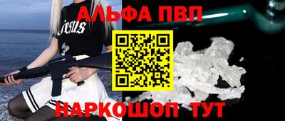 метадон Старая Купавна