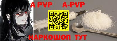 скорость mdpv Среднеуральск