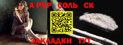 скорость mdpv Среднеуральск