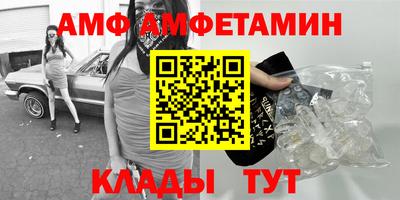 скорость mdpv Среднеуральск