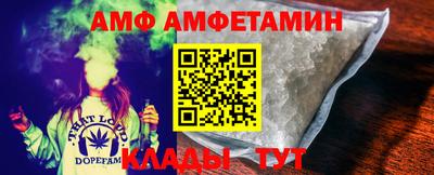крисы Ставрополь