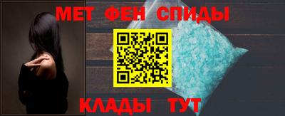 крисы Ставрополь