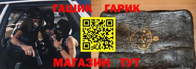 метадон Старая Купавна