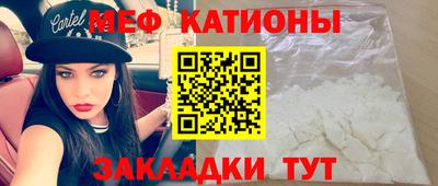 скорость mdpv Среднеуральск