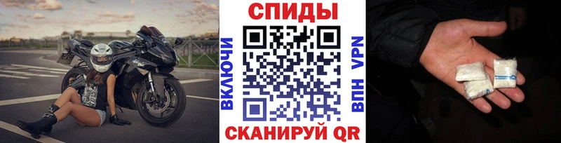 Метамфетамин Methamphetamine Морозовск